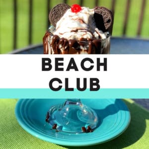 Beach Club Resort Copycat Recipes